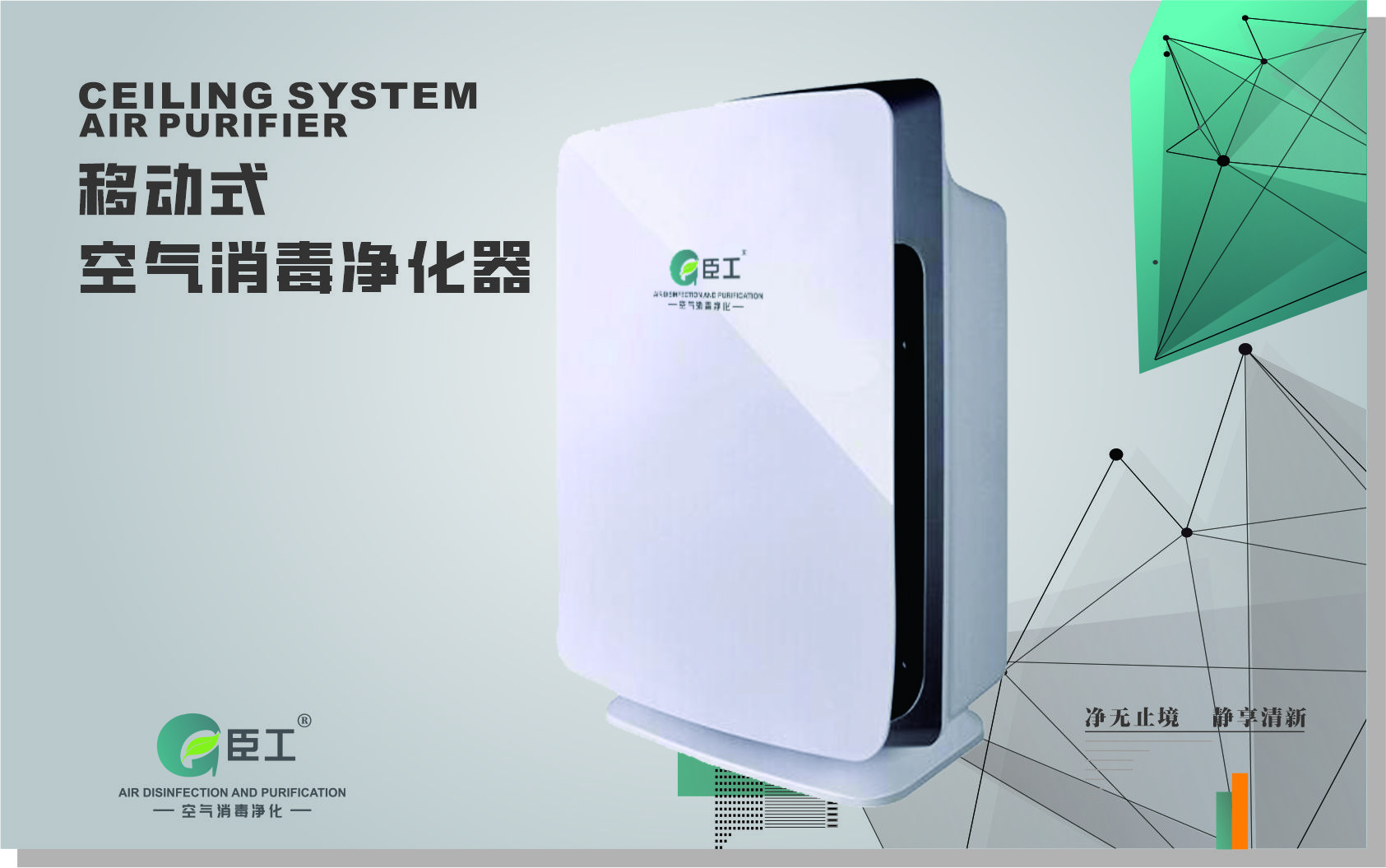 CGW-T560-E6oʽ՚